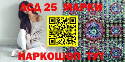 spice Малгобек
