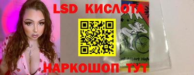 мет Малоярославец