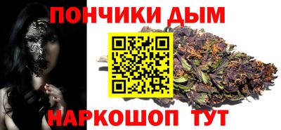 мет Малоярославец