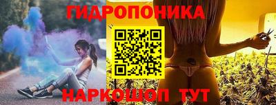 мет Малоярославец