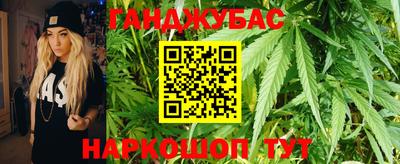 соль курить ск Мариинск