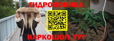 spice Малгобек