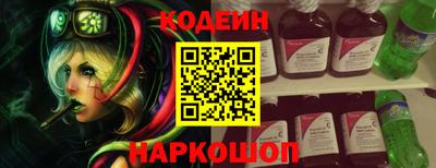 spice Малгобек