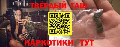 мет Малоярославец