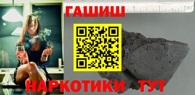 мет Малоярославец